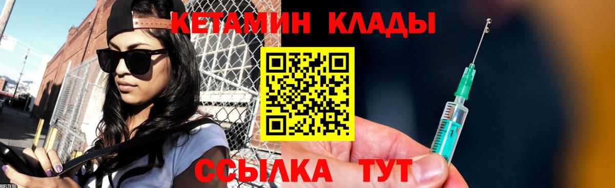 ГАШ Владимир