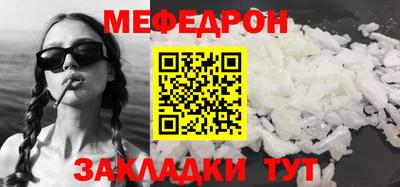 МДПВ Дубна