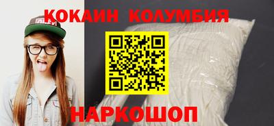 скорость Можга
