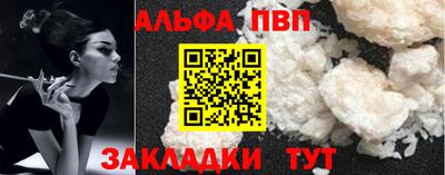 мескалин Ликино-Дулёво
