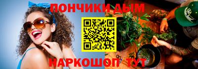 гашишное масло Лесосибирск