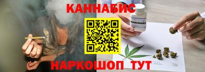 прущий лед Ливны