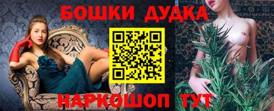 гашишное масло Лесосибирск