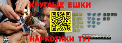 прущий лед Ливны