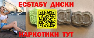 каннабис Донской