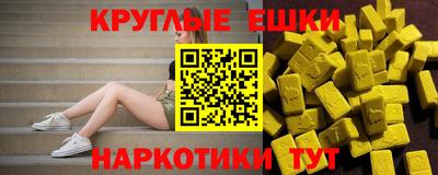 прущий лед Ливны