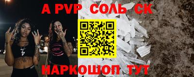 мескалин Ликино-Дулёво