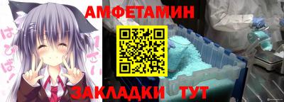 мескалин Ликино-Дулёво