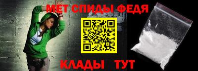 прущий лед Ливны