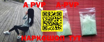 мескалин Ликино-Дулёво