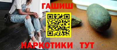 прущий лед Ливны