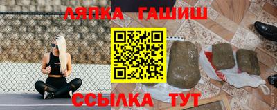 мескалин Ликино-Дулёво