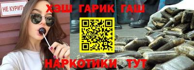 прущий лед Ливны