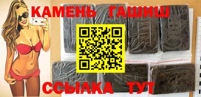 прущий лед Ливны